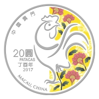 Macau - Lunar Hahn 2017 - 1 Oz Silber PP