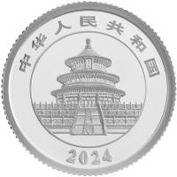 China 100 Yuan Panda 2024 3g Platin Rckseite
