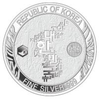 Sdkorea - Koreanischer Tiger 2024 - 1 Oz Silber