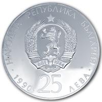 Bulgarien 25 Lewa Fuball Weltmeisterschaft Italien 1990 Silber Rckseite