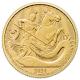 Grobritannien - 25 GBP St. George and the Dragon 2024 - 1/4 Oz Gold